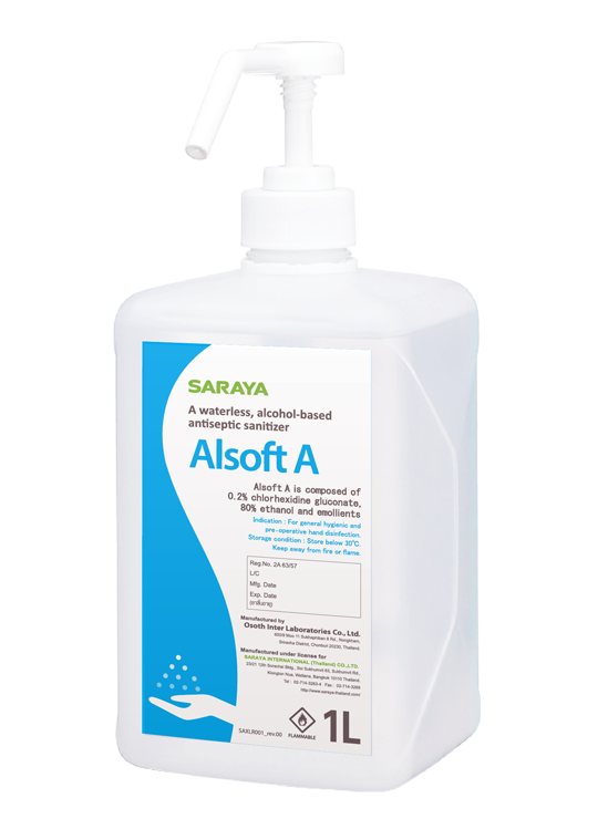 Alsoft A