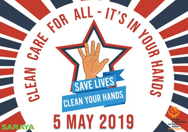 Saraya Clean Care For All It's In Your Hands Poster 5 - 2019